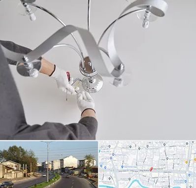 نصاب لوستر در ضیابری رشت