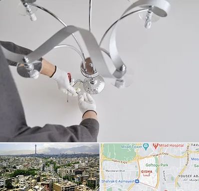 نصاب لوستر در گیشا