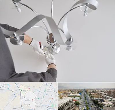 نصاب لوستر در حصارک کرج