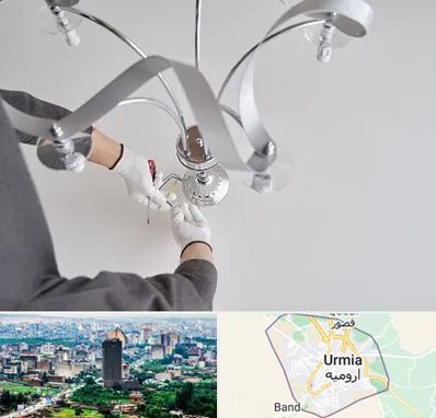 نصاب لوستر در ارومیه