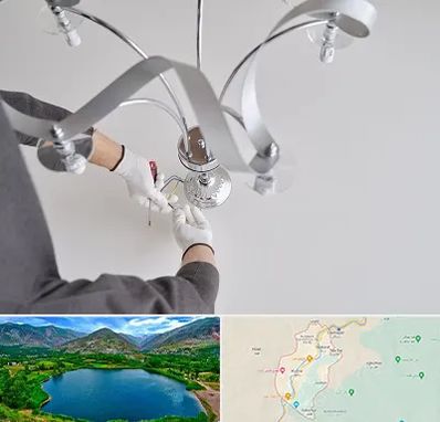 نصاب لوستر در رودبار