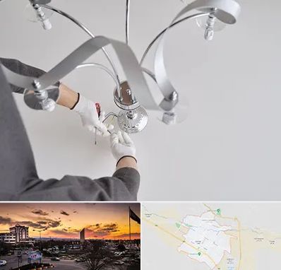 نصاب لوستر در قوچان