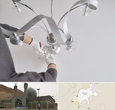 نصاب لوستر در شهرضا