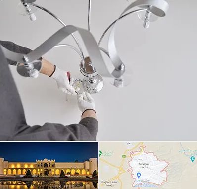 نصاب لوستر در برازجان