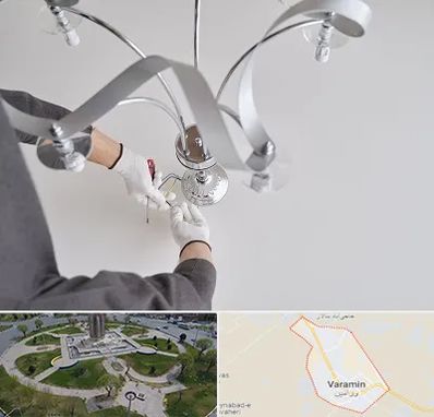 نصاب لوستر در ورامین