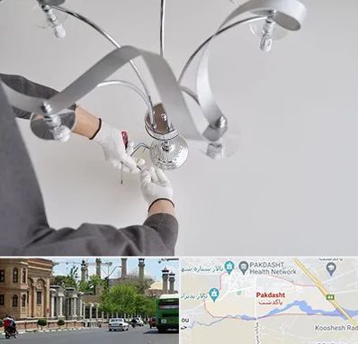 نصاب لوستر در پاکدشت