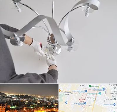 نصاب لوستر در مارلیک کرج