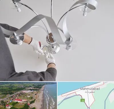 نصاب لوستر در محمودآباد