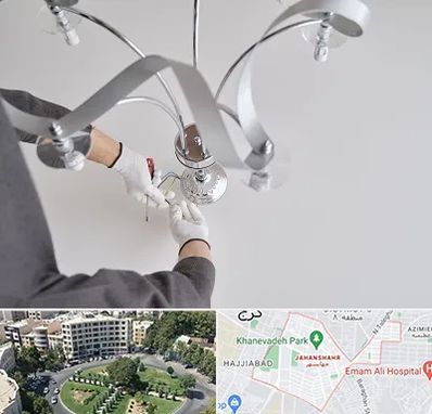 نصاب لوستر در جهانشهر کرج