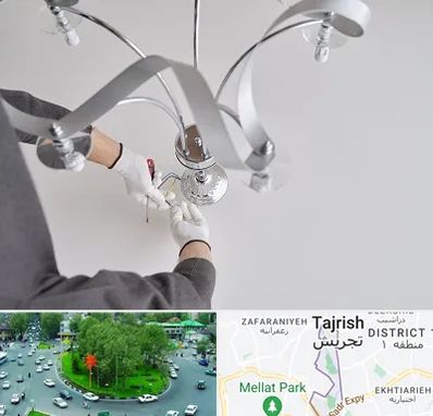 نصاب لوستر در تجریش