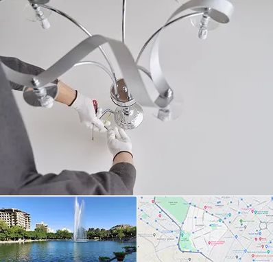 نصاب لوستر در کوهسنگی مشهد