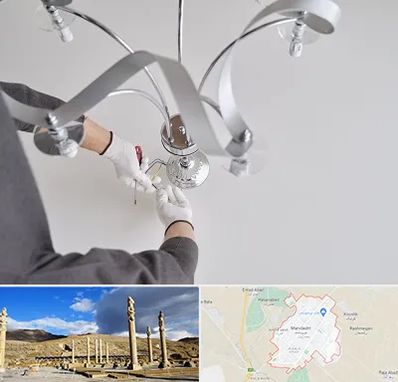 نصاب لوستر در مرودشت