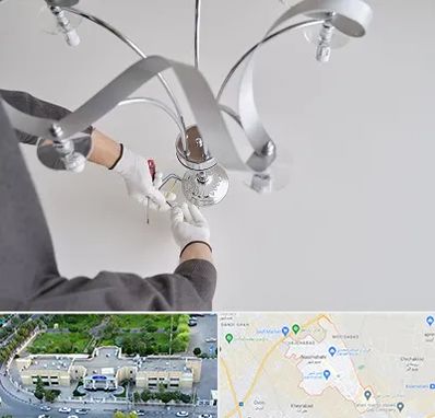 نصاب لوستر در نسیم شهر