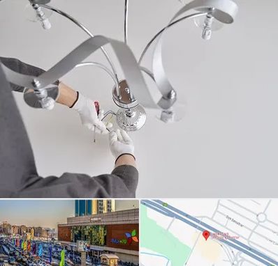 نصاب لوستر در لاله پارک تبریز