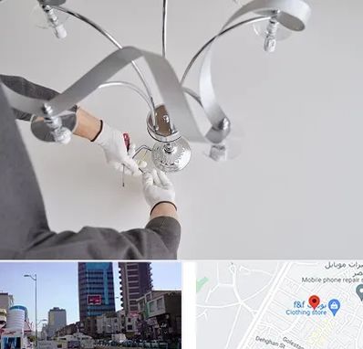 نصاب لوستر در چهارراه طالقانی کرج