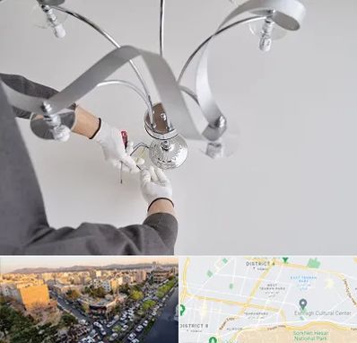 نصاب لوستر در تهرانپارس