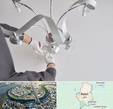 نصاب لوستر در بابل