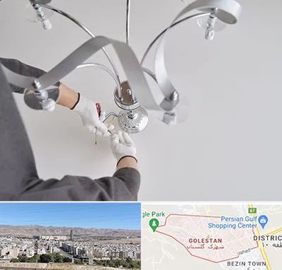 نصاب لوستر در شهرک گلستان شیراز