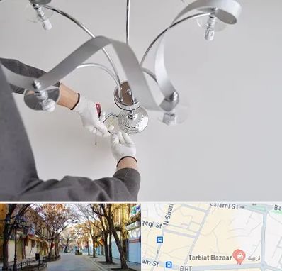 نصاب لوستر در تربیت تبریز