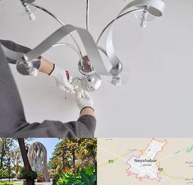 نصاب لوستر در نیشابور