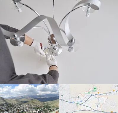 نصاب لوستر در رودهن