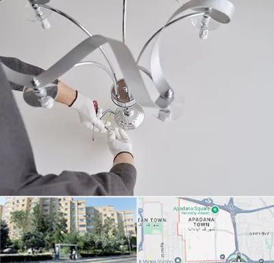 نصاب لوستر در آپادانا