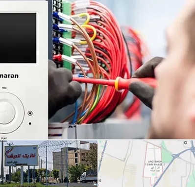 نصاب آنتن مرکزی و دیجیتال در فاز یک اندیشه