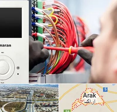 نصاب آنتن مرکزی و دیجیتال در اراک