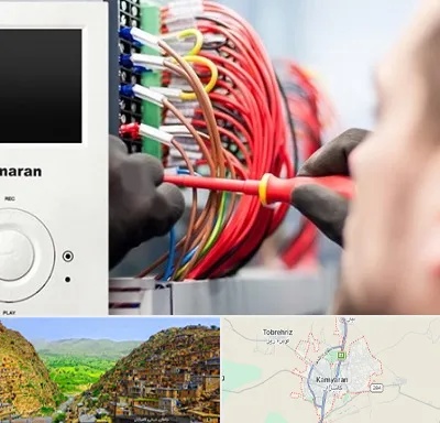 نصاب آنتن مرکزی و دیجیتال در کامیاران