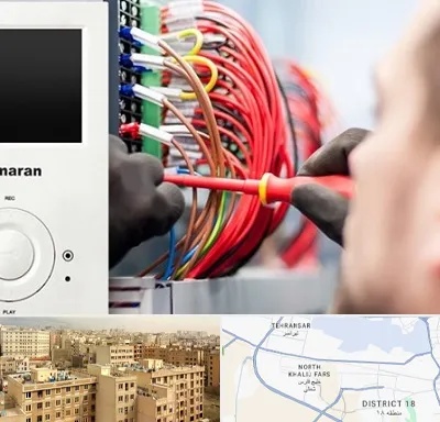 نصاب آنتن مرکزی و دیجیتال در جنوب غرب تهران