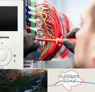 نصاب آنتن مرکزی و دیجیتال در کوهدشت