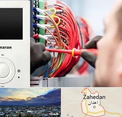 نصاب آنتن مرکزی و دیجیتال در زاهدان