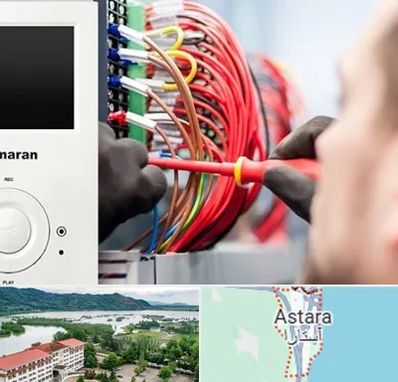 نصاب آنتن مرکزی و دیجیتال در آستارا
