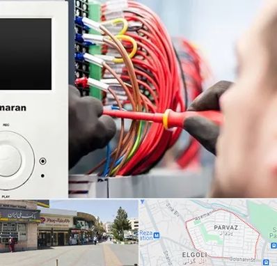 نصاب آنتن مرکزی و دیجیتال در پرواز تبریز