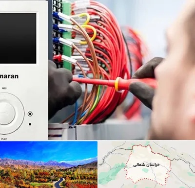 نصاب آنتن مرکزی و دیجیتال در خراسان شمالی