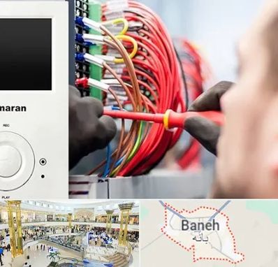 نصاب آنتن مرکزی و دیجیتال در بانه