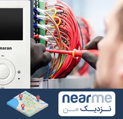 نصاب آنتن مرکزی و دیجیتال در نزدیک من