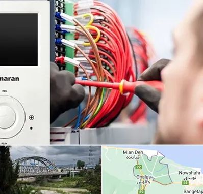 نصاب آنتن مرکزی و دیجیتال در چالوس