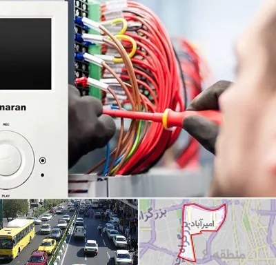 نصاب آنتن مرکزی و دیجیتال در امیرآباد