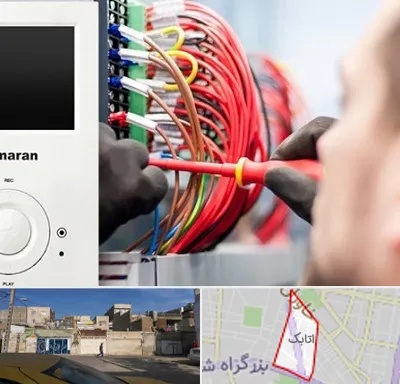 نصاب آنتن مرکزی و دیجیتال در اتابک