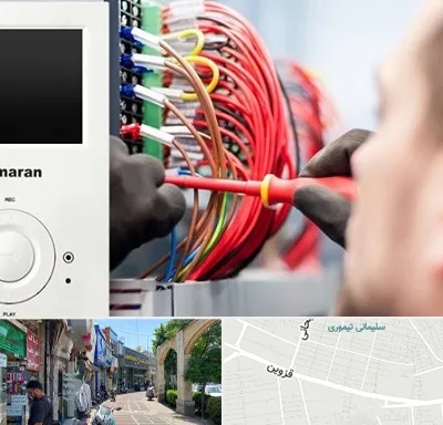 نصاب آنتن مرکزی و دیجیتال در خیابان قزوین