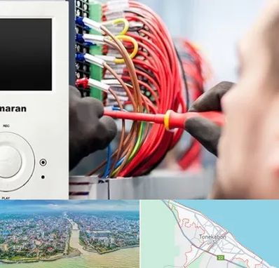 نصاب آنتن مرکزی و دیجیتال در تنکابن