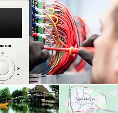 نصاب آنتن مرکزی و دیجیتال در صومعه سرا