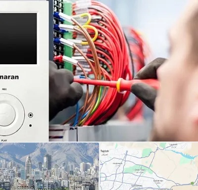نصاب آنتن مرکزی و دیجیتال در شمال شرق تهران
