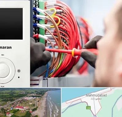 نصاب آنتن مرکزی و دیجیتال در محمودآباد