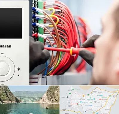 نصاب آنتن مرکزی و دیجیتال در ایلام