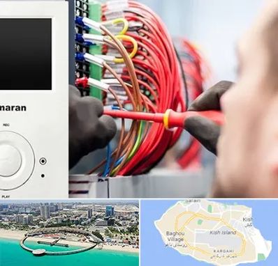 نصاب آنتن مرکزی و دیجیتال در کیش