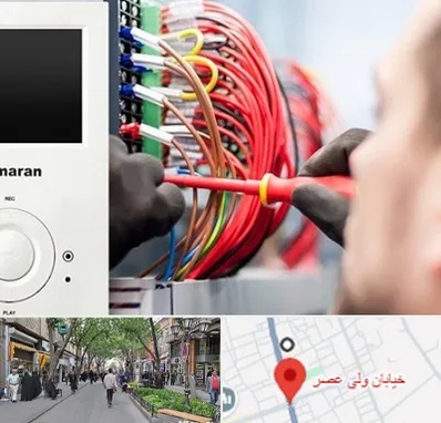 نصاب آنتن مرکزی و دیجیتال در ولیعصر شهریار
