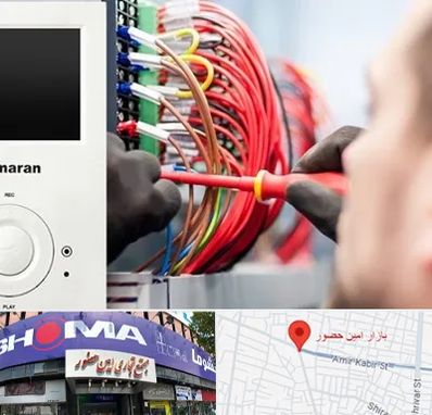 نصاب آنتن مرکزی و دیجیتال در امین حضور