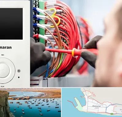 نصاب آنتن مرکزی و دیجیتال در چابهار